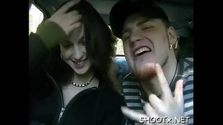 Սիրողական զույգը, ինչպես դա извращенно